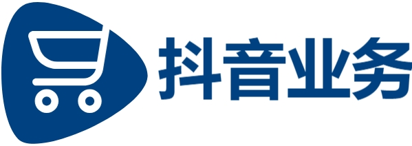 dy双击小时自助下单-抖音自助平台下单24小时最便宜-涨粉24小时下单有效粉