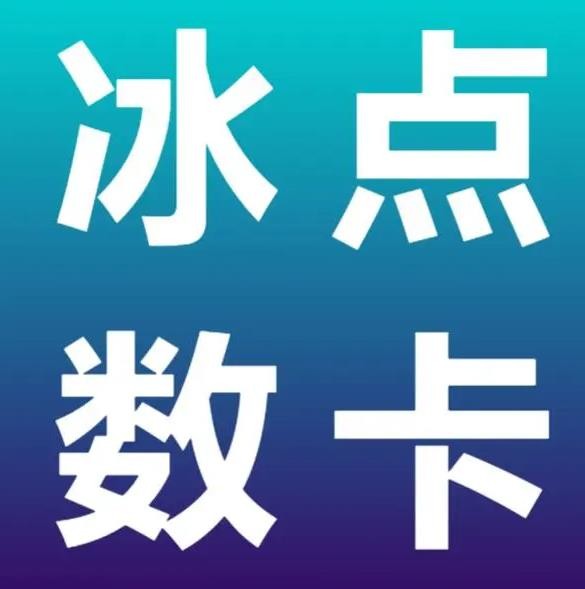 dy双击小时自助下单
